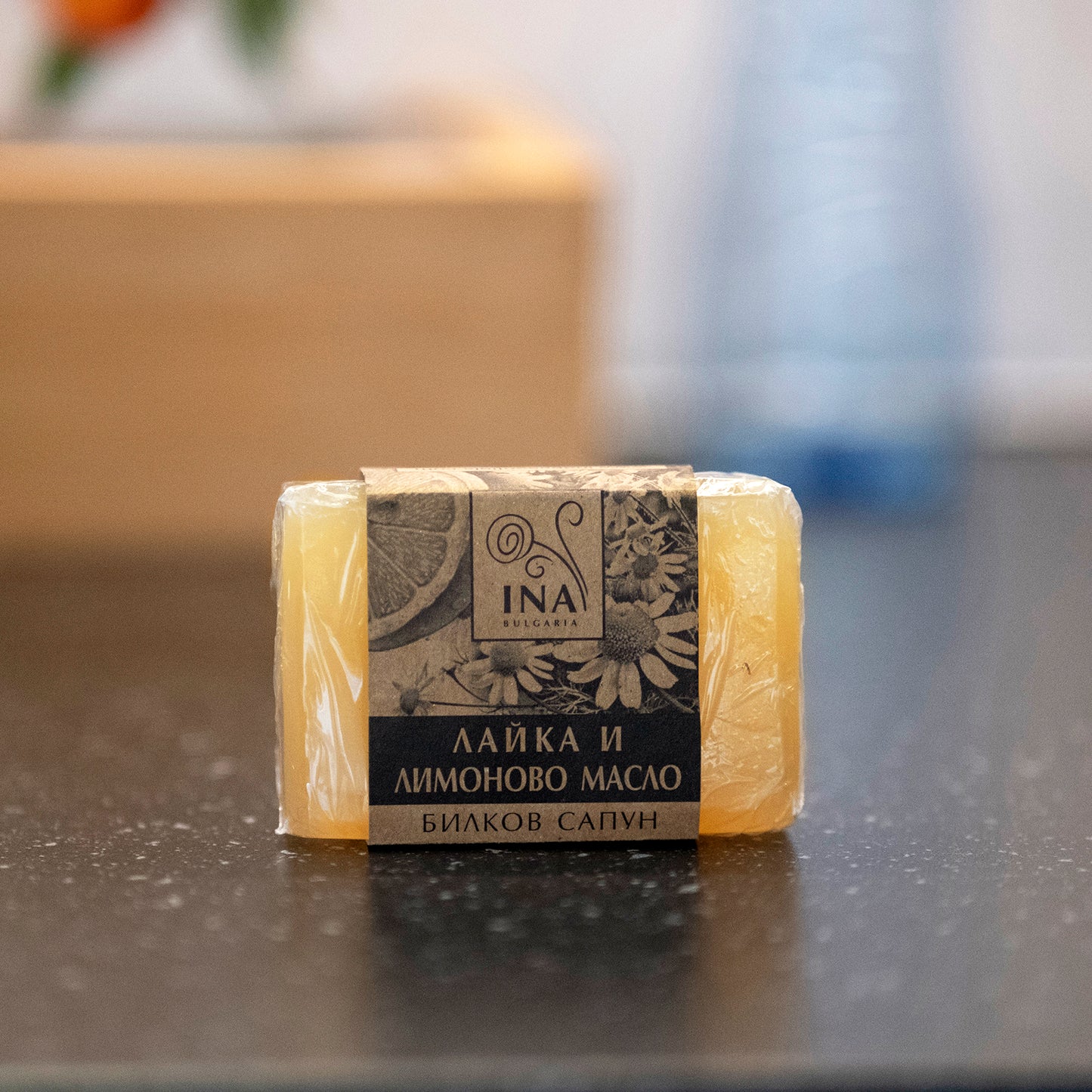 Sabonete de ervas Naturais com Camomila e óleo de Limão - efeito calmante