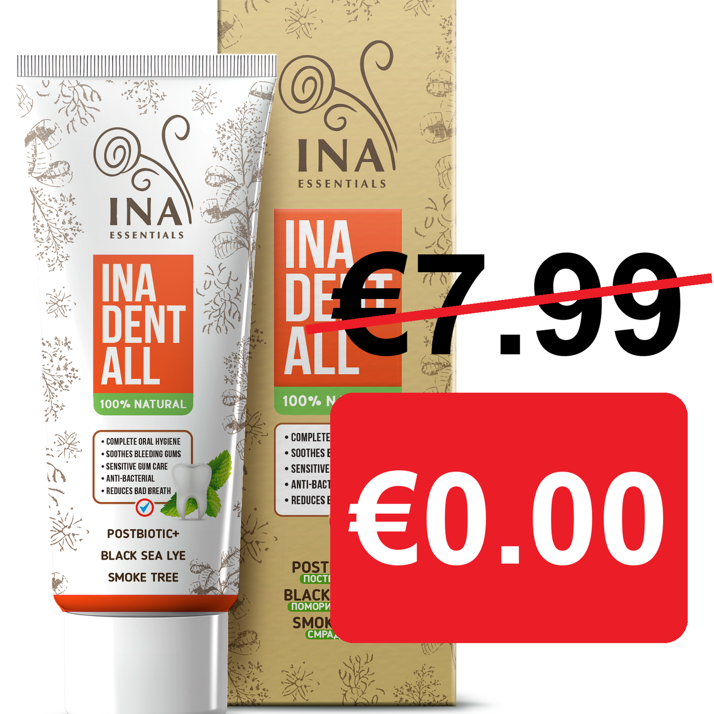 €0.00 — gift
