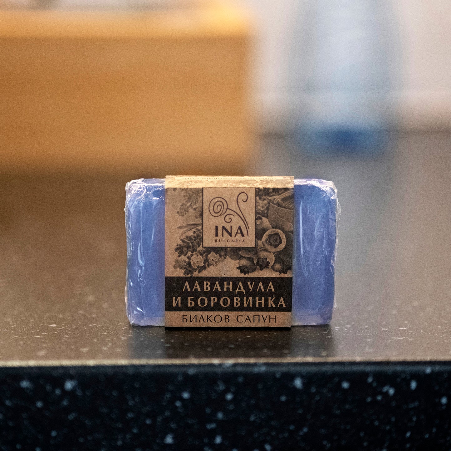 Sabonete de Ervas Naturais com Lavanda e Mirtilo - para pele com tendência a Acne e Manchas