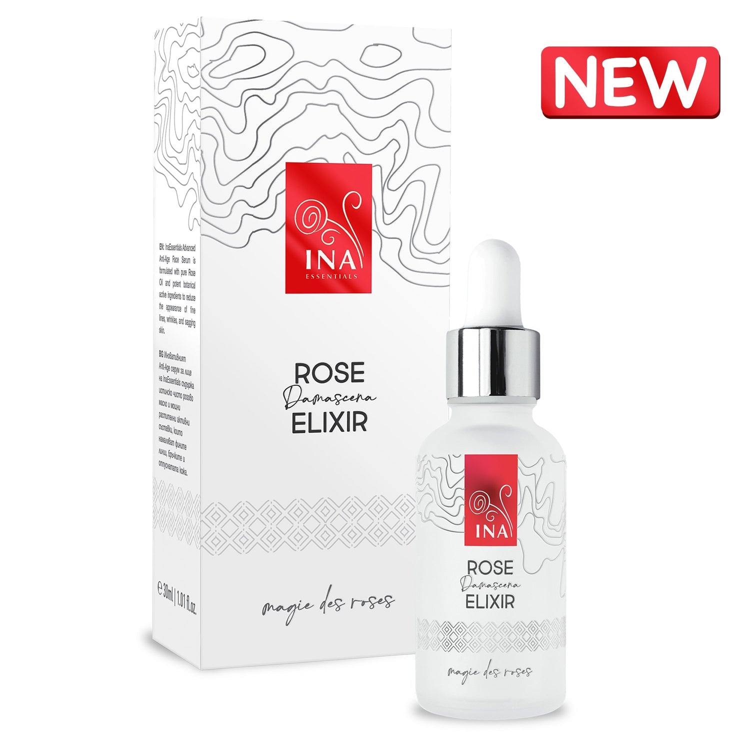 spf PT keep