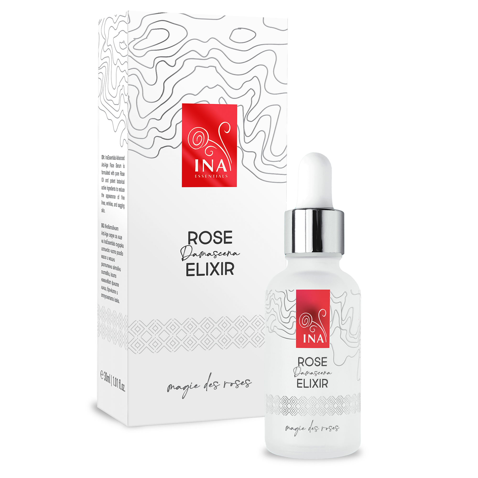 spf PT keep