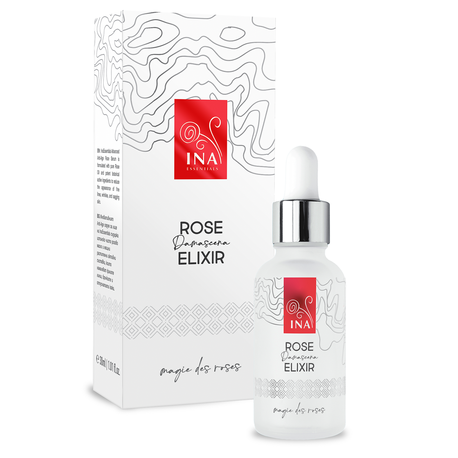 spf PT keep